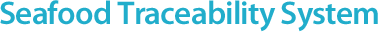 Seafood Traceability System