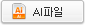 품질인증 표지 AI파일 다운로드