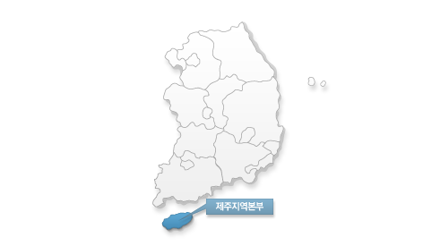 농림축산검역본부 관할구역 분포지도