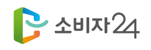 소비자24배너 이미지