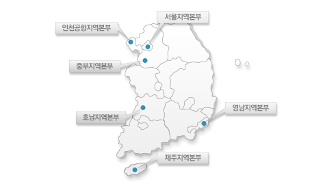 농림축산검역본부 관할구역 분포지도